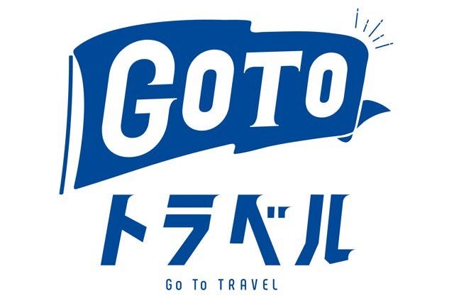 21年 最新グルメ 福岡 個室でできる女子会のお店 レストラン カフェ 居酒屋のネット予約 福岡版 21年 最新グルメ 福岡 個室でできる女子会のお店 レストラン カフェ 居酒屋のネット予約 福岡版