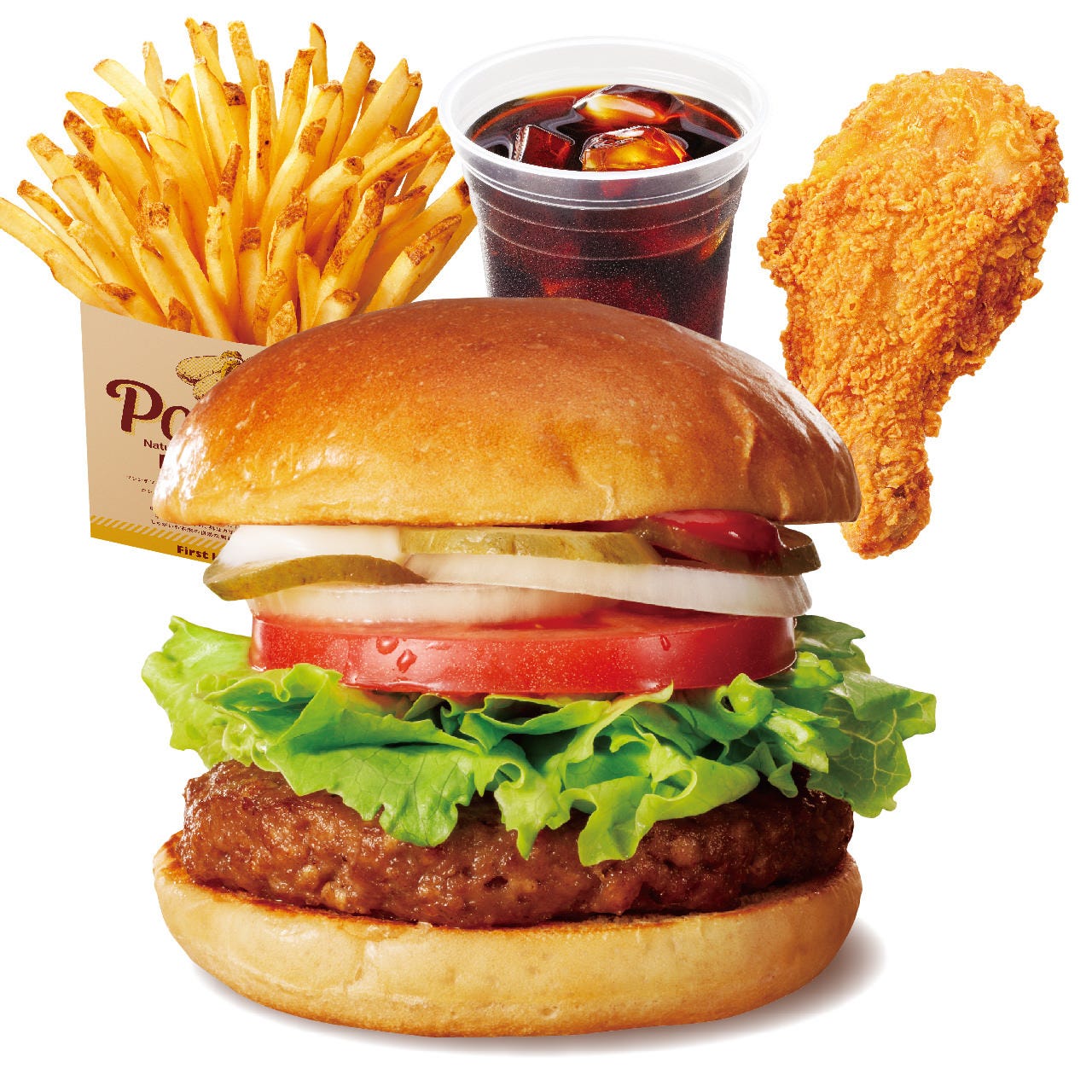 21年 最新グルメ ファーストキッチン伊勢原イトーヨーカドー 愛甲石田 伊勢原 レストラン カフェ 居酒屋のネット予約 神奈川版