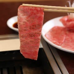 焼肉京城 本店