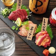 鉄板居酒屋ダイニング 絆 南越谷店