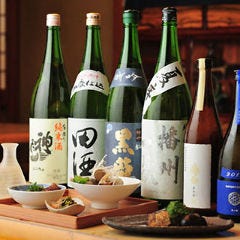 流山 すず季