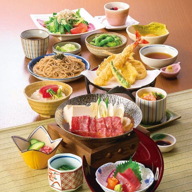 和食麺処サガミ関マーゴ店  コースの画像