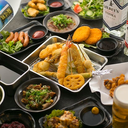 美味しいお店が見つかる 上新庄 東淀川 串カツ 食べ放題メニュー おすすめ人気レストラン ぐるなび