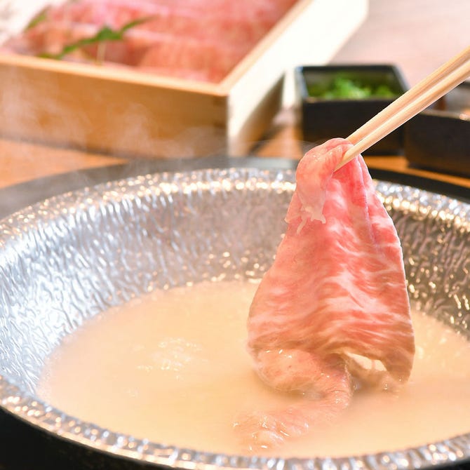 北新地 個室 焼肉 名門 舌一 北新地 焼肉 ぐるなび