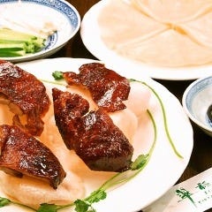 中華料理 翠苑 有明店