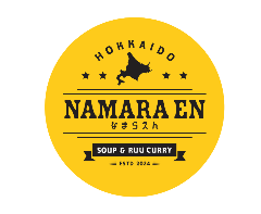 Curry Namara えん