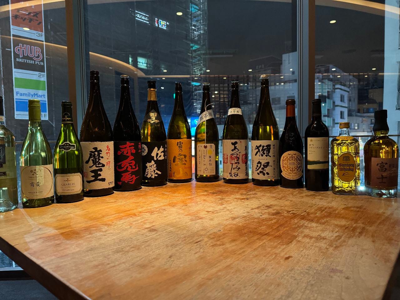 五色 立川 南口 店