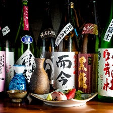 日本酒、葡萄酒と選りすぐりをご用意