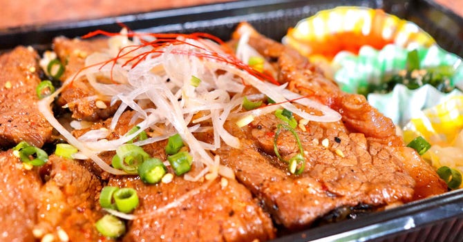 本格焼肉 ほんまもん 福山東店 福山 府中 焼肉 ぐるなび
