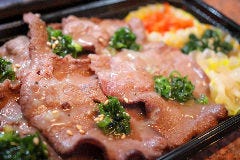 福山 焼肉 5 000円以内 おすすめ人気レストラン ぐるなび