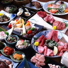 じごろ七厘焼肉 金べこ