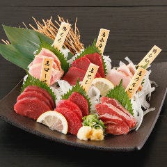 九州人情酒場 魚星 せんげん台東口店