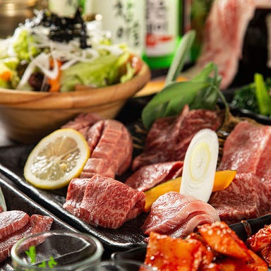 個室焼肉韓国料理 豚ブザ・ 萬和苑 池袋店 メニューの画像