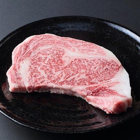KOSHITSUYAKINIKUKANKOKURYOURITOMBUZAMANWAEN'IKEBUKURO