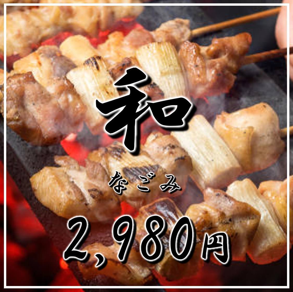 21年 最新グルメ 三郷 八潮にある飲み食べ放題コースのあるお店 レストラン カフェ 居酒屋のネット予約 埼玉版