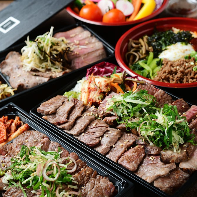 長久手 焼肉 鉢屋 長久手 日進 焼肉 ぐるなび