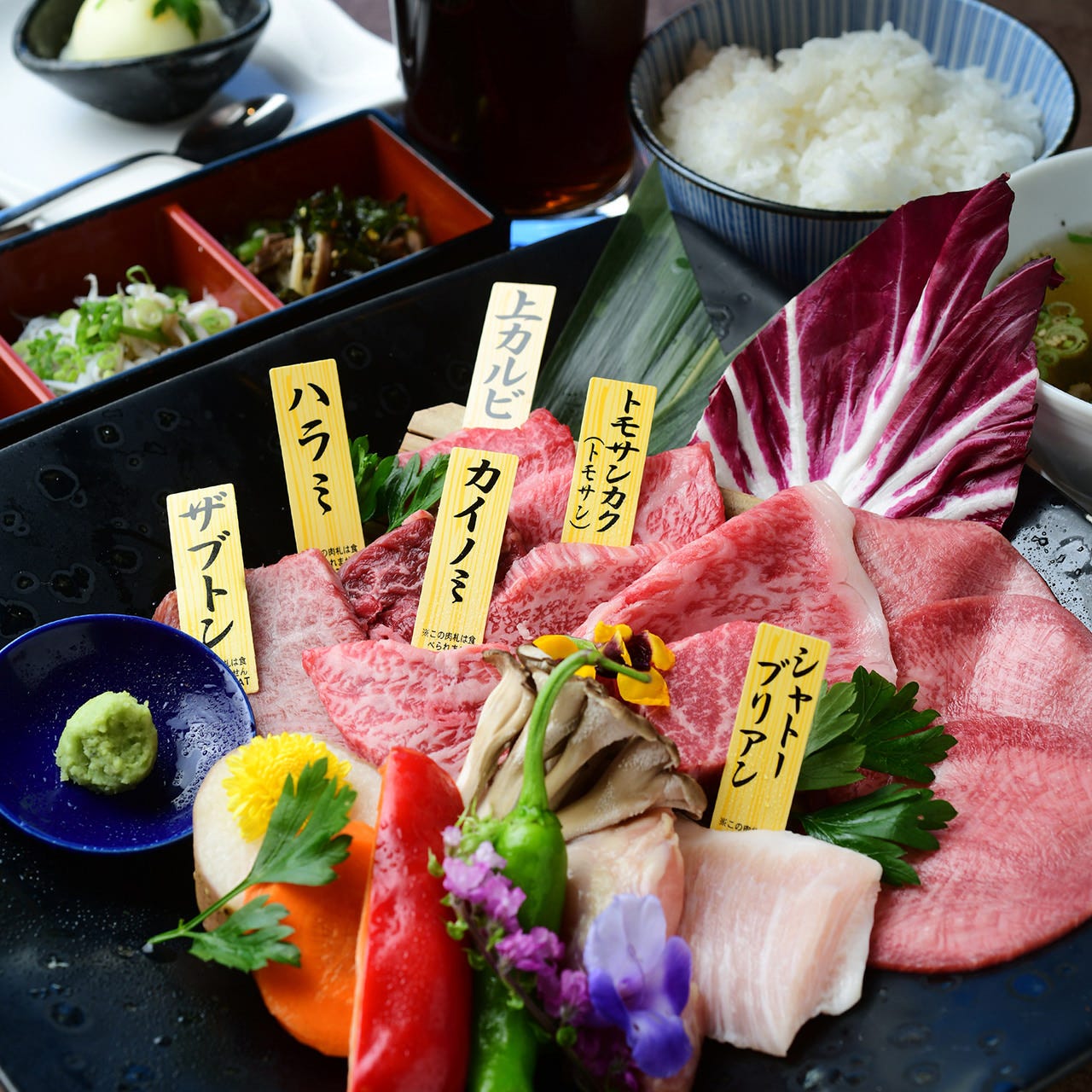 長久手 焼肉 鉢屋 長久手 藤が丘で焼肉