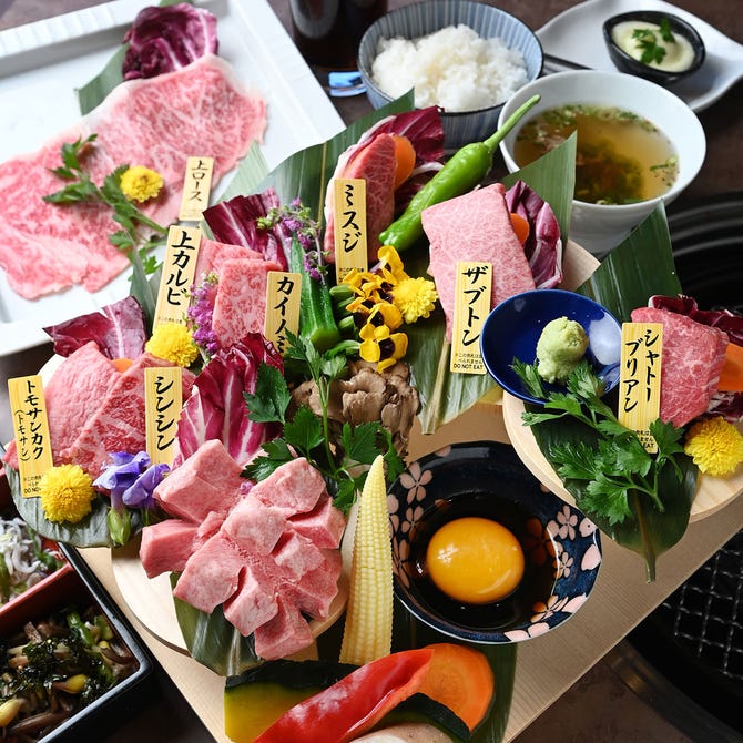 長久手 焼肉 鉢屋 長久手 日進 焼肉 ぐるなび