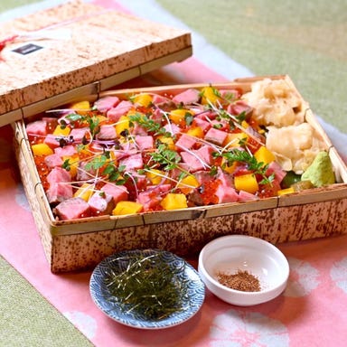 長久手 焼肉 鉢屋_ひな祭りのお祝いに♪
『鉢屋特製 A5ランク黒毛和牛の肉ちらし寿司』ご予約受付中!