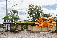 グルメ産直回転寿司 すし博多