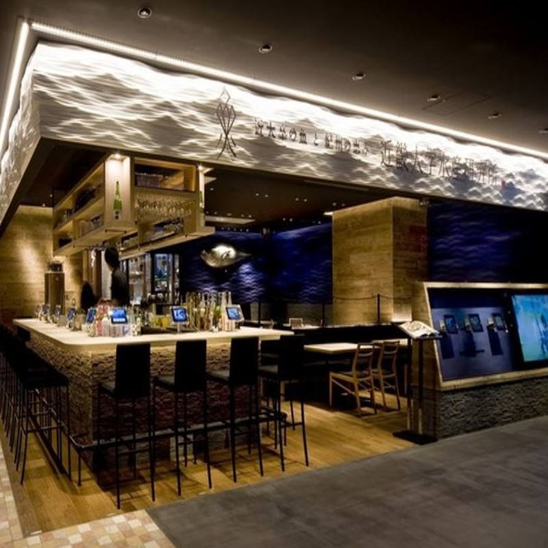 近畿大学水産研究所の店内