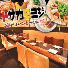 韓国屋台料理とプルコギ専門店 ヨンチャンプルコギ 柏店 
