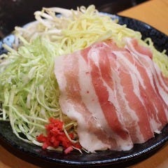 縁