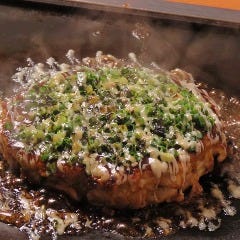 縁 