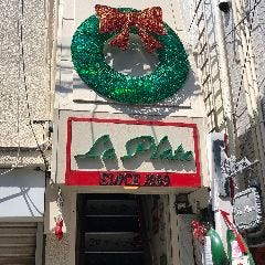 ラ・プラタ ジョイ