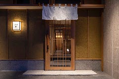 すし 宮川
