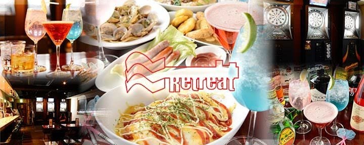 パーティーダイニング Retreat 亀戸店