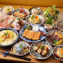 酒場あらた