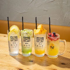 酒場あらた