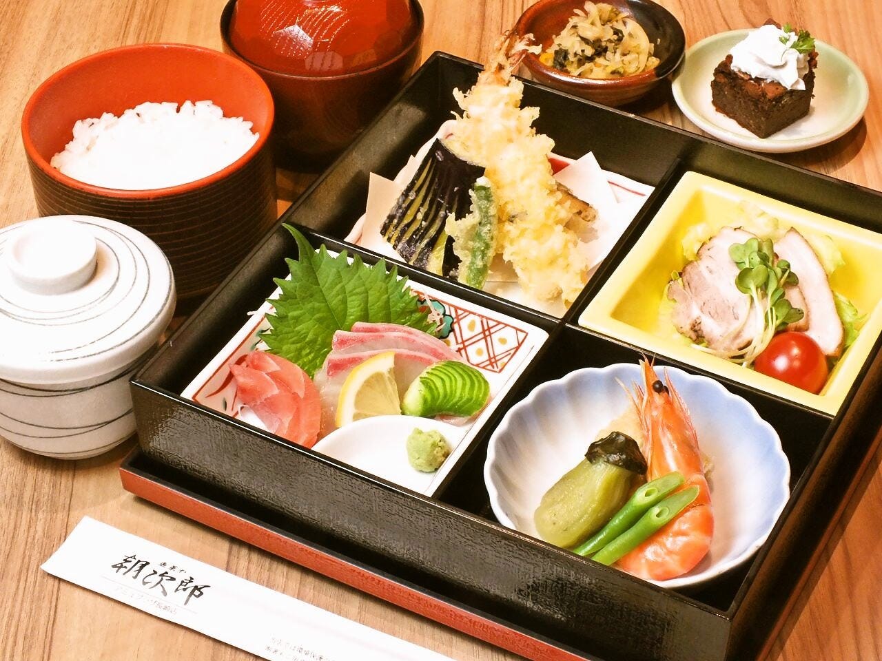朝次郎 アミュプラザ長崎店 写真 1ページ目 1件 34件 ぐるなび
