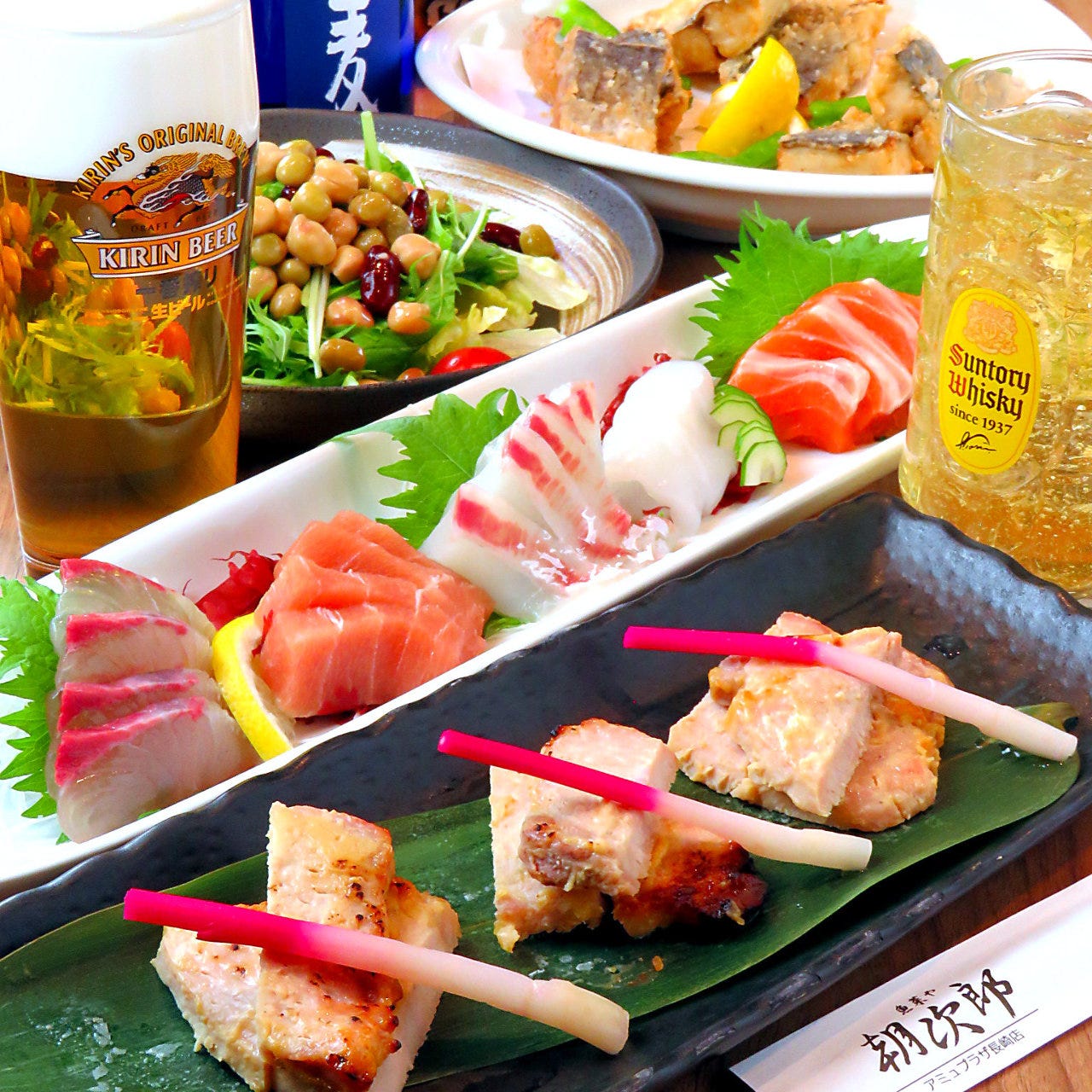 朝次郎 アミュプラザ長崎店 コース 一番搾り生 超炭酸ハイボールも黒霧島含む焼酎各種2時間飲み放題付 朝次郎コース 8品 ぐるなび 朝次郎 アミュプラザ長崎店 コース 一番搾り生 超炭酸ハイボールも黒霧島含む焼酎各種2時間飲み放題付 朝次郎コース 8品 ぐるなび