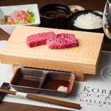 神戸ビーフ 鉄板焼食べ比べステーキ（赤身とロース）