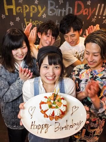 個室居酒屋 6年4組名古屋名駅分校 写真 3ページ目 81件 1件 ぐるなび
