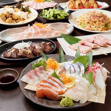 お肉と海鮮 個室居酒屋 花しずく 新大阪店 コースの画像