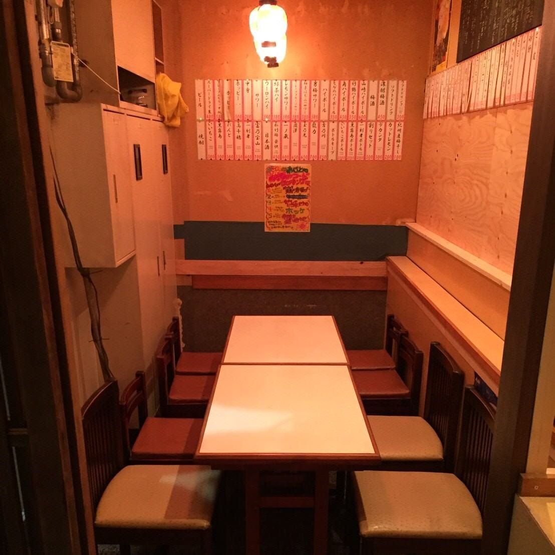 居酒屋あじと高輪泉岳寺前 席 個室 個室 ぐるなび