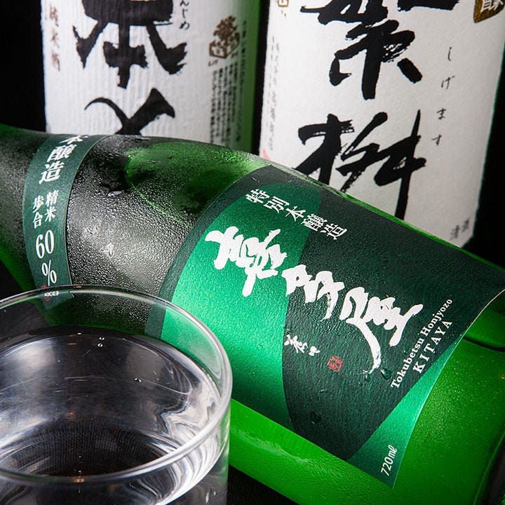 水と自然に恵まれた福岡の厳選地酒