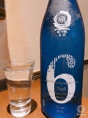 大森で記念日のディナーにおすすめな個室があるお店