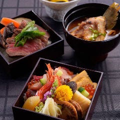 レストラン 汐待茶寮