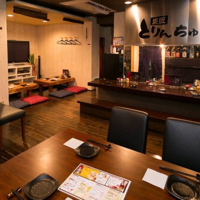 炭匠 長岡京 とりんちゅ 向日 長岡京 居酒屋 ぐるなび