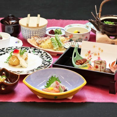 公立学校共済組合嵐山保養所 花のいえ_昼会席「嵯峨野」