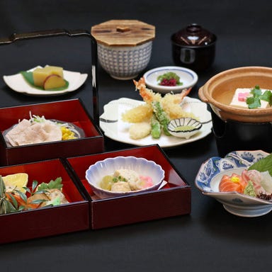 公立学校共済組合嵐山保養所 花のいえ_昼御膳「渡月」