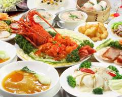 京城飯店