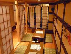 あまえんぼう 神戸 居酒屋 ぐるなび