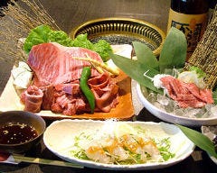 輝 長岡京店 