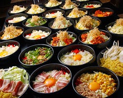 粉や 立川店 立川 居酒屋 ぐるなび