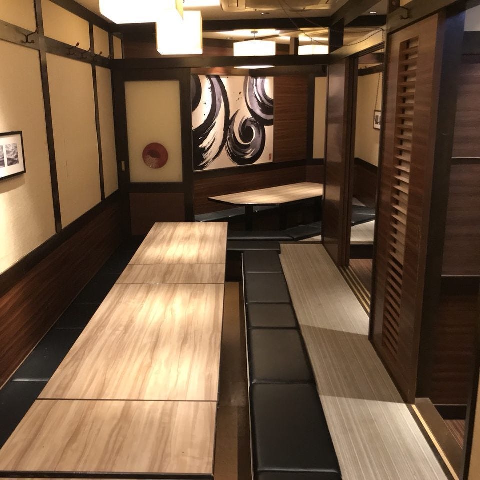 宴会飲み放題無制限 はかた料理専門店 はかた商店 衣笠 衣笠 居酒屋 Goo地図